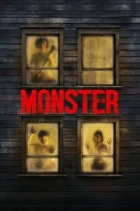 Monster (2023) ปีศาจ