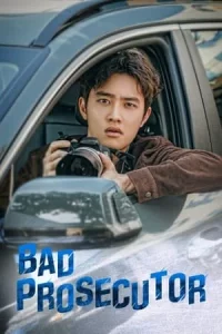 Bad Prosecutor (2022) อัยการบ้าดีเดือด EP.1-12 (จบ)