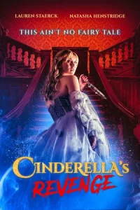 Cinderella s Revenge (2024)