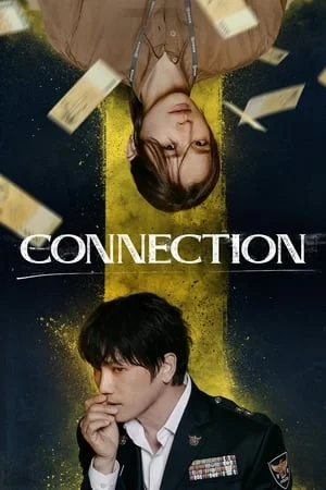 Connection (2024) จุดเชื่อมตาย EP.1-14 (จบ)