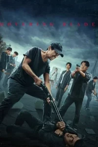 Hovering Blade (2024) คมมีดล้างแค้น