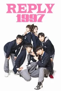 Reply 1997 (2012) ย้อนรอยรัก 1997 EP.1-16 (จบ)