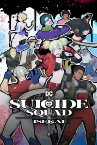 Suicide Squad Isekai (2024) ทีมพลีชีพมหาวายร้าย อิเซไค EP.1-10 (ยังไม่จบ)