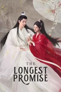 The Longest Promise (2023) ลำนำกระดูกหยก EP.1-40 (จบ)