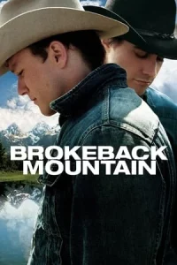 Brokeback Mountain (2005) หุบเขาเร้นรัก