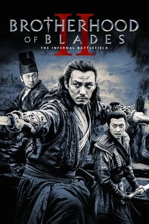 Brotherhood of Blades 2 The Infernal Battlefield (2017)