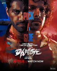 ดูหนังออนไลน์ Dange (2024) เดนจ์ เต็มเรื่อง