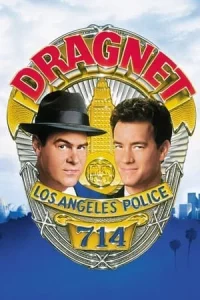 Dragnet (1987) สันติบาลรวมมิตร