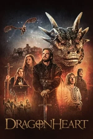 DragonHeart (1996) ดราก้อนฮาร์ท มังกรไฟ หัวใจเขย่าโลก