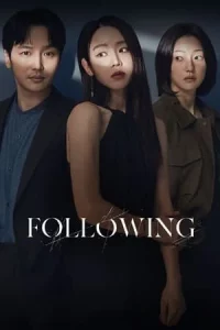 Following (2024)