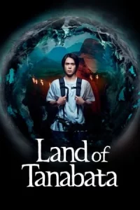 Land of Tanabata (2024) EP.1-10 (จบ)