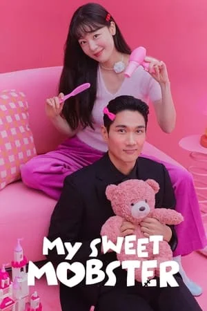 My Sweet Mobster (2024) ตกหัวใจนายจอมโหด EP.1-16 (จบ)