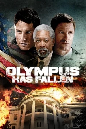 Olympus Has Fallen (2013) ฝ่าวิกฤติ วินาศกรรมทำเนียบขาว