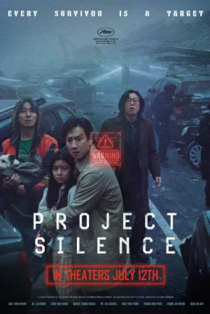 Project Silence (2024) เขี้ยวชีวะ คลั่งสะพานนรก