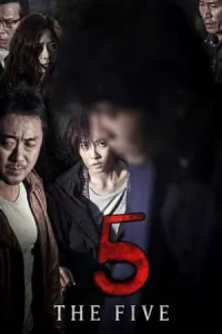 The Five (2013) 5 สังหาร