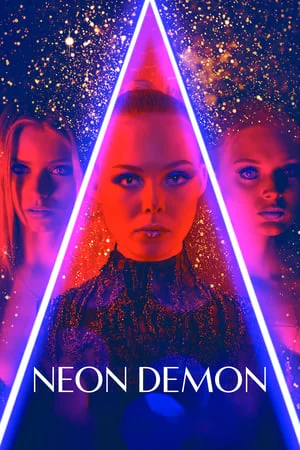 The Neon Demon (2016) สวยอันตราย