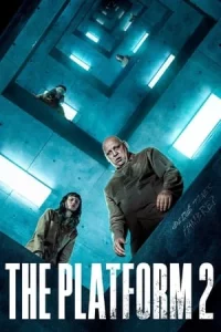 The Platform 2 (2024) เดอะ แพลตฟอร์ม 2