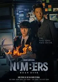 ดูซีรีย์ Numbers (2023)