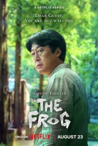 ดูซีรีย์ The Frog (2024) หากไม้ล้มในป่าลึก