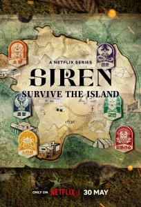 ดูซีรีย์ Siren Survive the Island (2023) เปิดไซเรนพิชิตเกาะ