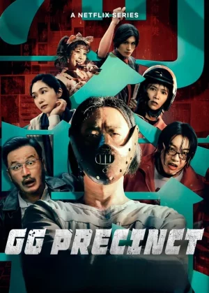 GG Precinct (2024) คดีป่วนเขตเจิ้งกัง EP.1-6 (จบ)