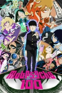 Mob Psycho 100 ม็อบไซโค 100 คนพลังจิต Season 1-3 (ยังไม่จบ)