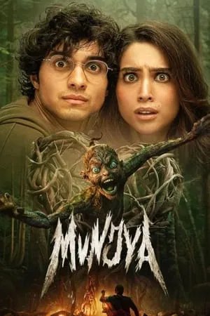 Munjya (2024) มุนจ์นา