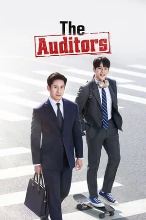 The Auditors (2024) ออดิตปิดคอร์รัปชัน EP.1-12 (จบ)