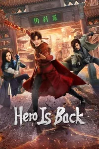 Hero Is Back (2024) โซลสตรีท ไฟที่ลุกโชน EP.1-24 (จบ)