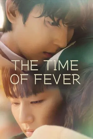 The Time of Fever (2024) สัมผัสรักเพียงปลายนิ้ว EP.1-8 (ยังไม่จบ)