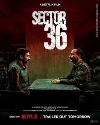 ดูหนัง Sector 36