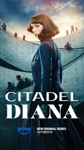 citadel diana พากย์ไทย