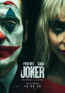 joker 2 เต็มเรื่อง