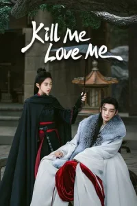 Kill Me Love Me (2024) ใบไม้ผลิบานที่มอดไหม้ EP.1-32 (จบ)