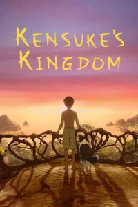 Kensuke s Kingdom (2024)