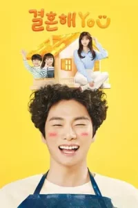 Marry You (2024) EP.1-12 (ยังไม่จบ)