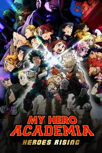 My Hero Academia Heroes Rising (2019) วีรบุรุษกู้โลก