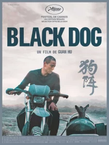 Black Dog (2024) สี่ขาหัวใจไม่ดำ