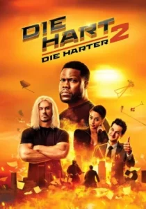 Die Hart 2 Die Harter (2024) ฮาร์ต อึดเต็มคาราเบล