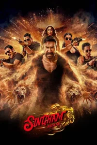 Singham Again (2024) สิงห์คำ อะเกน