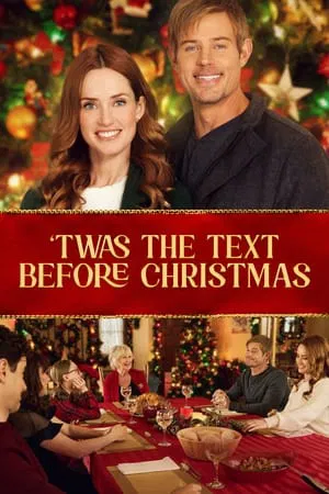 Twas the Text Before Christmas (2023) ข้อความก่อนวันคริสต์มาส