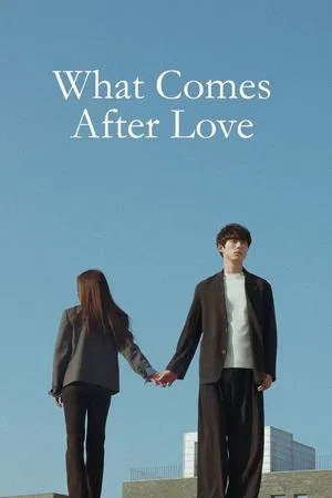 What Comes after Love (2024) เมื่อรักเลือนจาก EP.1-6 (จบ)