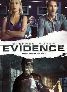 Evidence (2013) ชนวนฆ่าขนหัวลุก