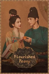 Flourished Peony (2025) งามบุปผาสกุณา EP.1-32 (จบ)