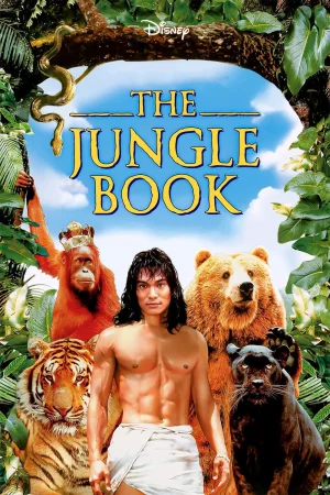 The Jungle Book (1994) เมาคลีลูกหมาป่า