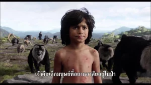 The Jungle Book (1994) เมาคลีลูกหมาป่า