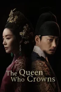 The Queen Who Crowns (2025) EP.1-14 (ยังไม่จบ)