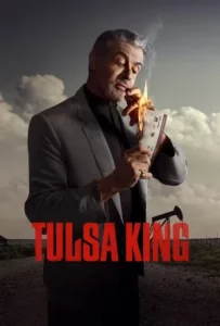 Tulsa King ราชันแห่งทัลซา Season 1-2 (ยังไม่จบ)