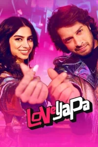 Loveyapa (2025)