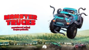 ดูหนังออนไลน์ Monster Trucks (2016) บิ๊กฟุตตะลุยเต็มสปีด